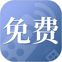 智能遥控器官方版