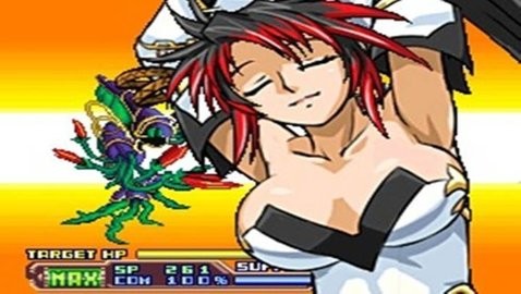 超级机器人大战OG2官方版