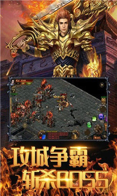 风暴雷霆高爆版图1