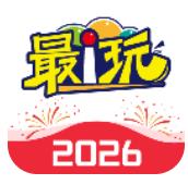 最i玩云手机app