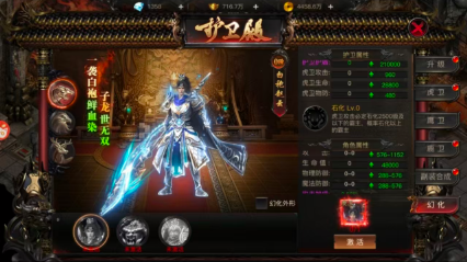 2026零氪版图3