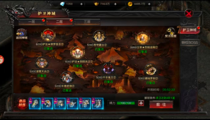 2026零氪版(1)