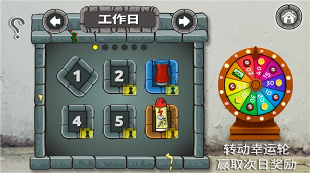 mugen动漫大乱斗整合版(2)