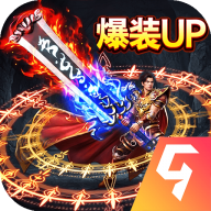 开天英雄官方正版