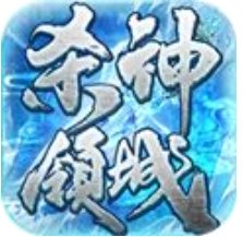 朝龙杀神领域手游官方版