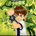 我的世界少年骇客模组