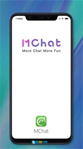 MChat无广告版图2