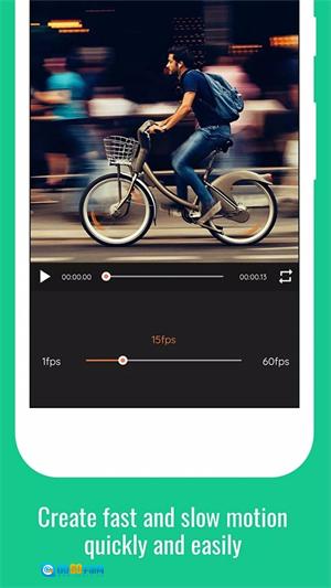 GIFShop汉化版图1
