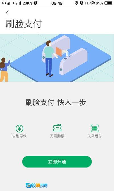 一应黔行原版图1