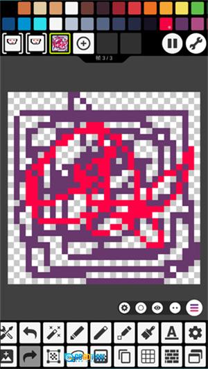 PixelStudio专业版图3