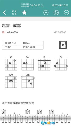 吉他谱原版图2