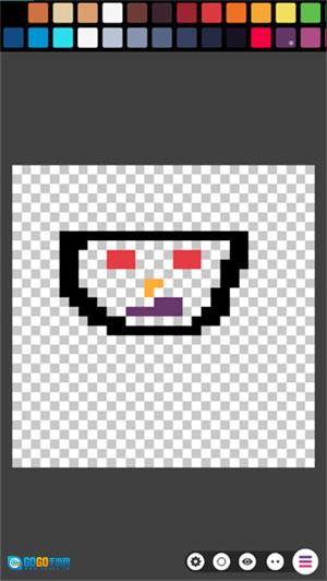 PixelStudio专业版图1