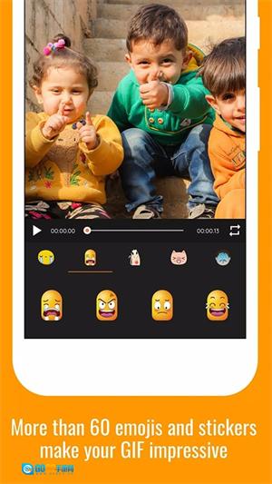GIFShop汉化版图2