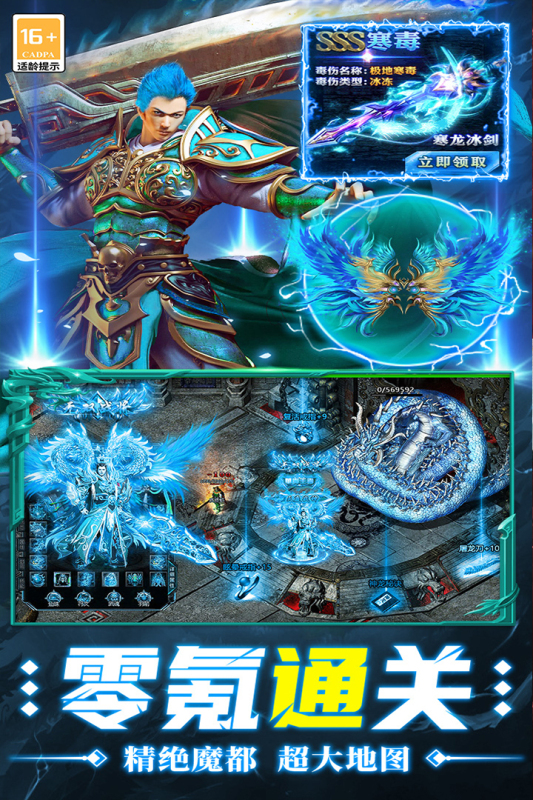 新开1.76(1)