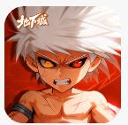无双之王