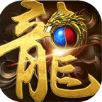 至尊冰雪