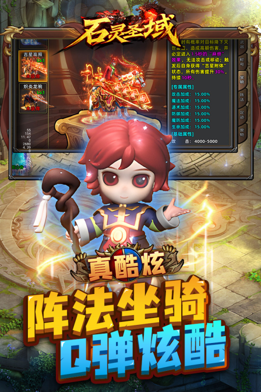 1.80火龙复古(1)