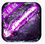 魔晶猎人之热血出击手游v1.1