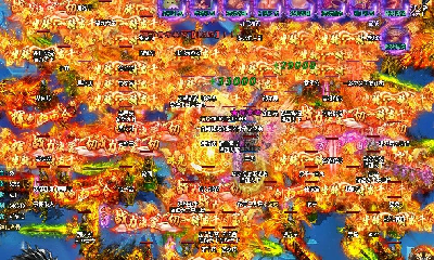 神秘大陆单职业传奇官网版图3