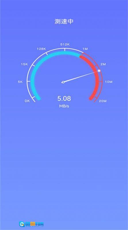 万能无线网管家版图1