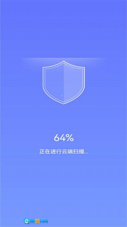 万能无线网管家版图3
