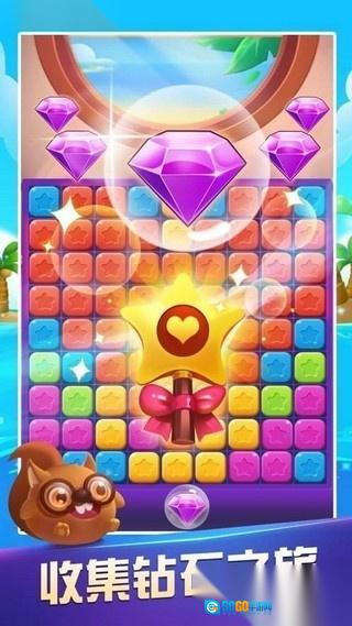 消消达人红包版图1
