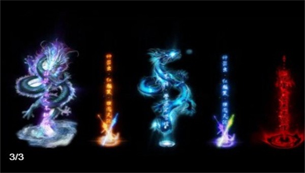 神秘大陆13大陆版图1