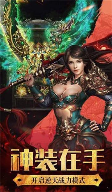 176复古沉默金币版2.3.8版本图3