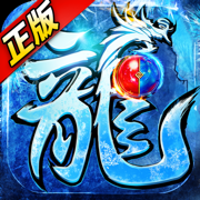 冰雪之城1.0.5