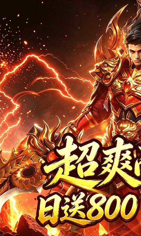 致命狙击免费版图2