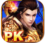 武神传奇单机版