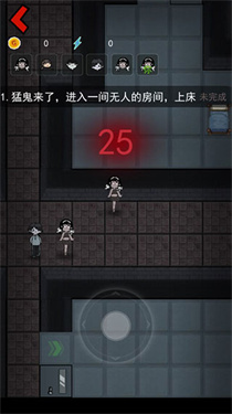 猛鬼宿舍修勾魔盒自选(2)