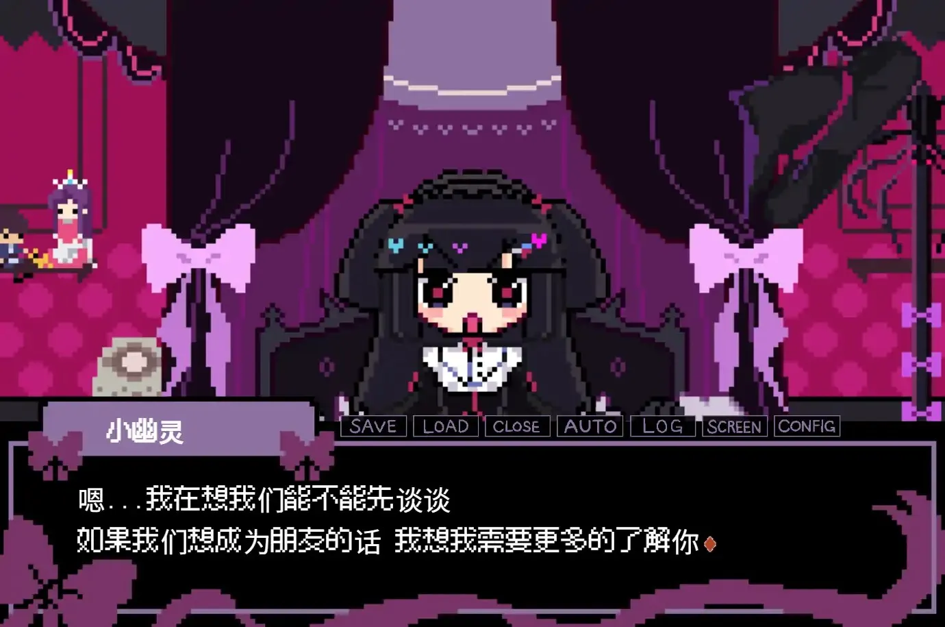 晚安，索菲亚v蓝色沸点康主义汉化制作游戏纯净最新版图2