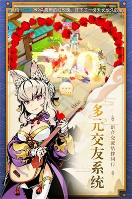 木灵宝贝游戏最新版图2