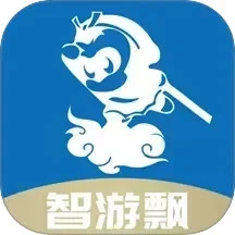 智游飘最新版
