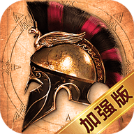 帝国纪元手游 V1.4.5