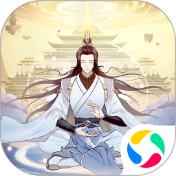 魔天记软件手游直装版