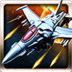 3D雷霆战机游戏完整版 v1.0