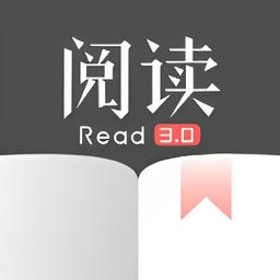阅读直装版