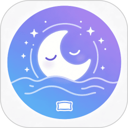 睡宝手机正版 V1.0.0
