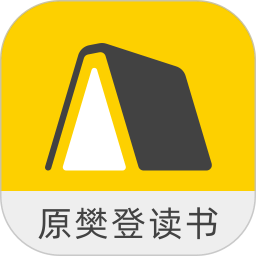 帆书无广告版 V6.23.0