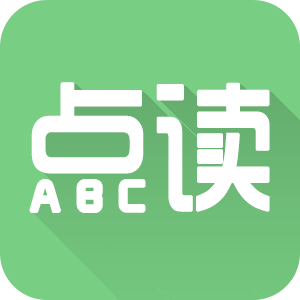 爱点读英语手机最新版 v1.0.0