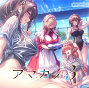 甜蜜女友3汉化版 v1.0