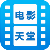 电影天堂去广告版 V8.1.3