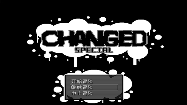 兽化实验室官方正版图3