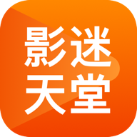 影迷天堂最新版 V1.2.6