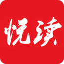悦读安卓版 v2.1.0