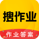 作业答案大全手机版 V1.1.7