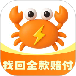 买号蟹官方正版