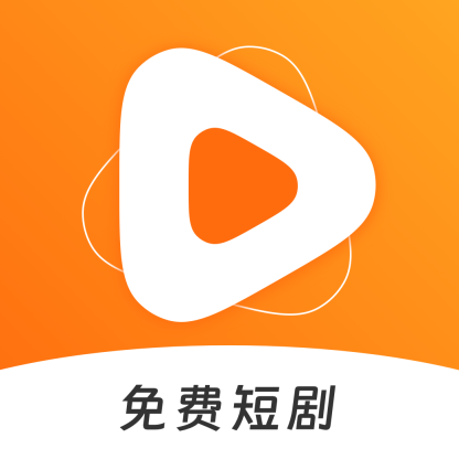 红果剧场官方最新版